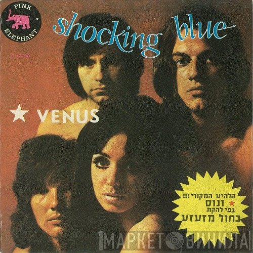 Shocking Blue - Venus
