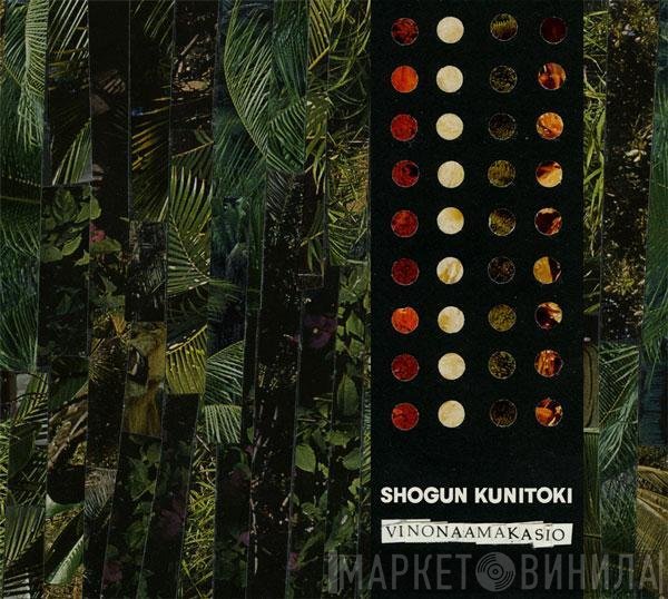 Shogun Kunitoki - Vinonaamakasio