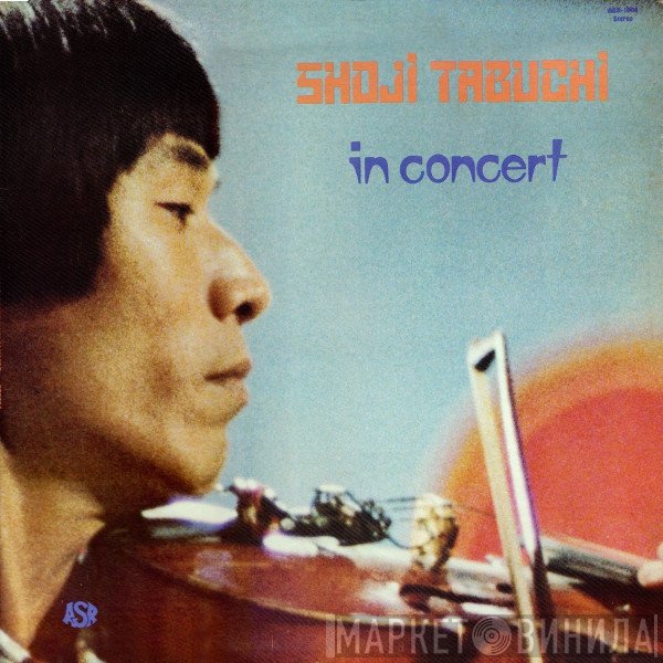 Shoji Tabuchi - In Concert