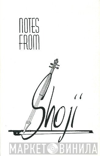 Shoji Tabuchi  - Notes From Shoji