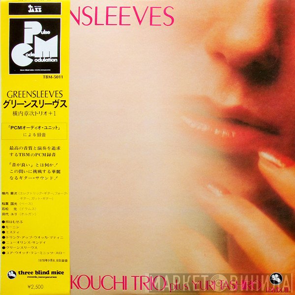 Shoji Yokouchi Trio Plus Yuri Tashiro  - Greensleeves