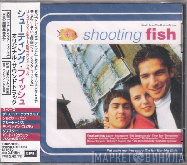  - Shooting Fish