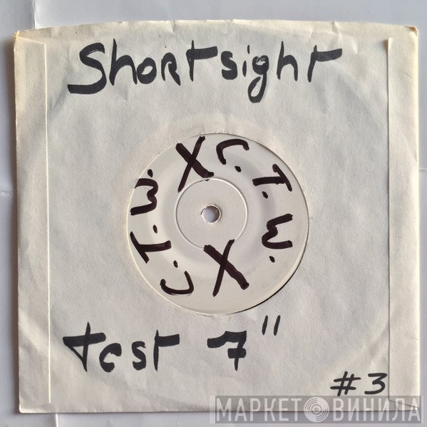 Shortsight  - Why Spend Time Learning
