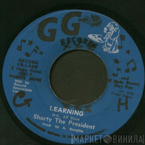 Shorty The President / Bongo Herman  - Learning / In The Ghetto