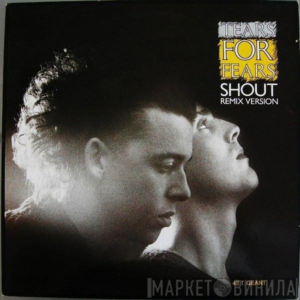  - Shout (Remix Version)