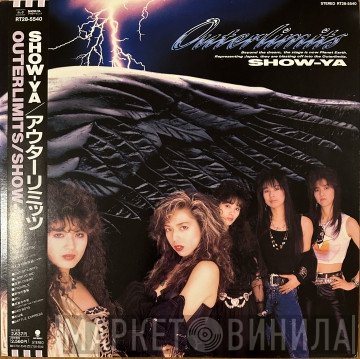 Show-Ya  - Outerlimits