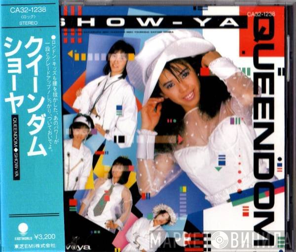Show-Ya  - Queendom