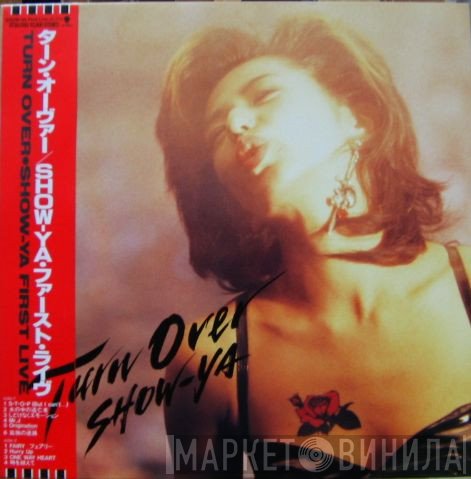 Show-Ya  - Turn Over
