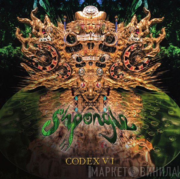 Shpongle  - Codex VI