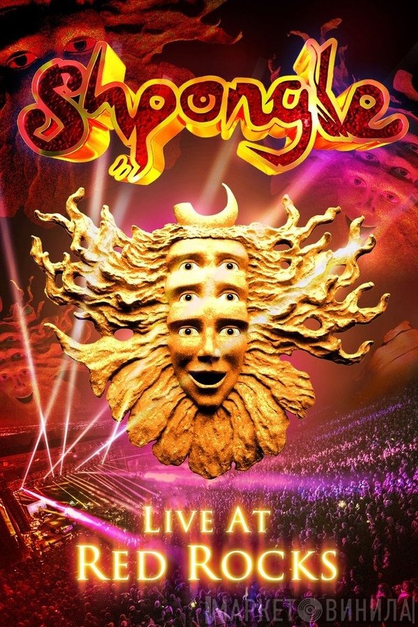Shpongle  - Live At Red Rocks