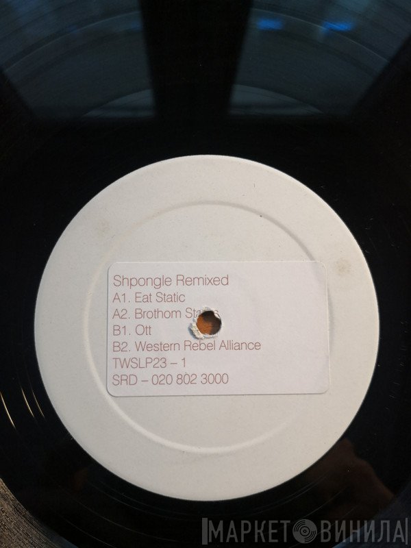 Shpongle  - Remixed