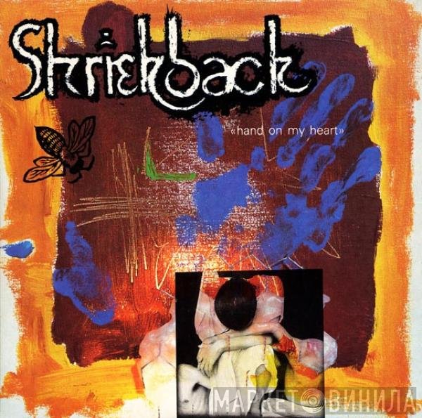 Shriekback - Hand On My Heart