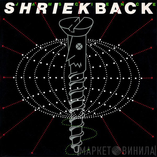 Shriekback  - Jam Science