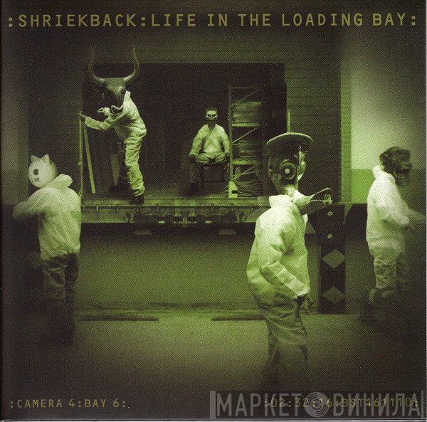 Shriekback  - Life In The Loading Bay