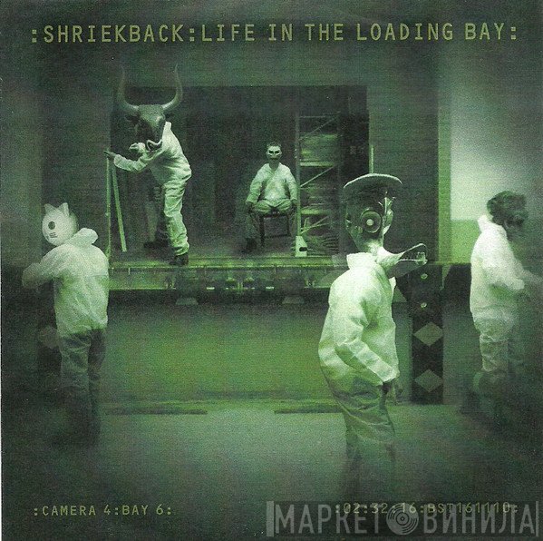 Shriekback  - Life In The Loading Bay