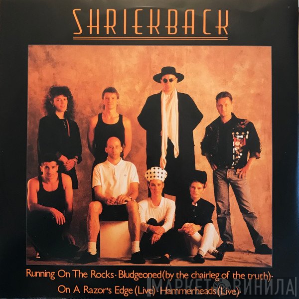 Shriekback  - Running On The Rocks