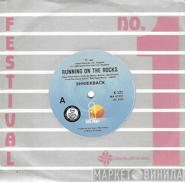 Shriekback  - Running On The Rocks