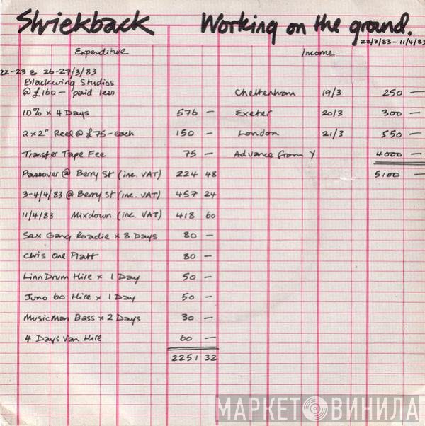 Shriekback - Working On The Ground