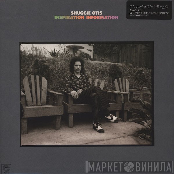 Shuggie Otis - Inspiration Information