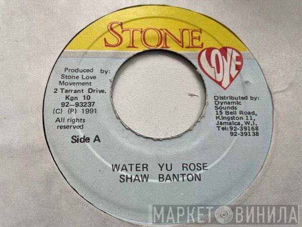 Shugo Banton - Water Yu Rose