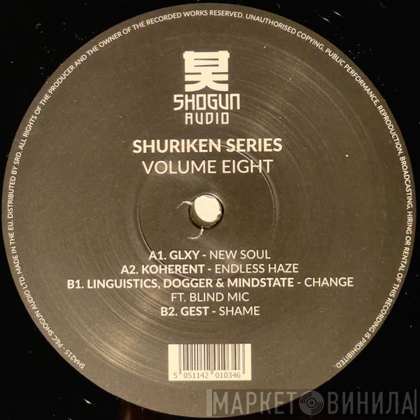  - Shuriken Series Vol.8
