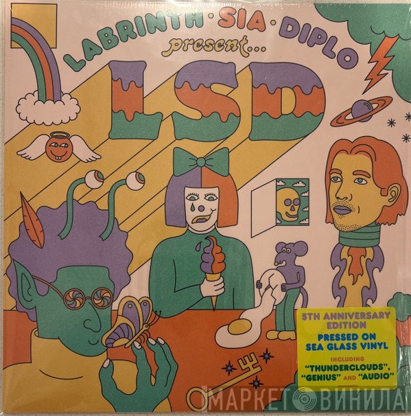 Sia, Diplo, Labrinth, LSD  - LSD