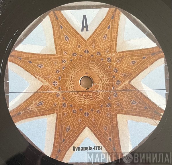 Siamak Amidi, hm505 - Crack A Love Ball