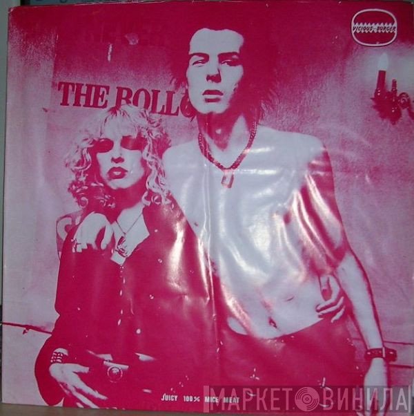Sid Vicious  - Vicious Burger