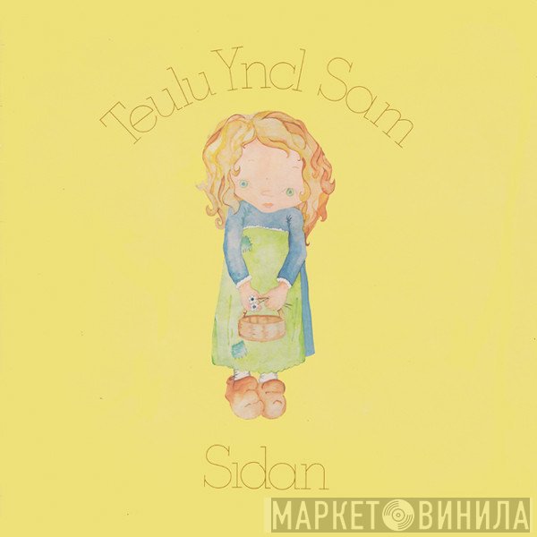 Sidan - Teulu Yncl Sam