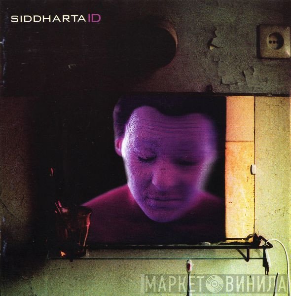 Siddharta   - ID