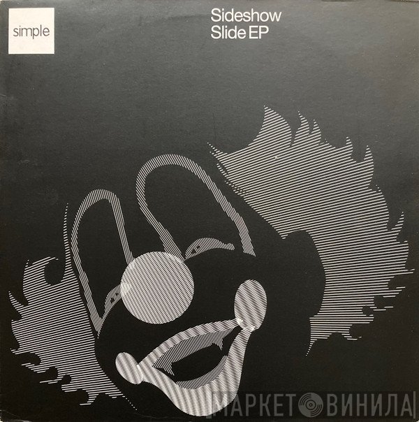 Sideshow  - Slide EP