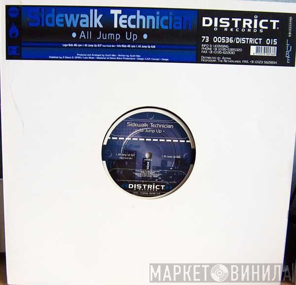 Sidewalk Technician - All Jump Up