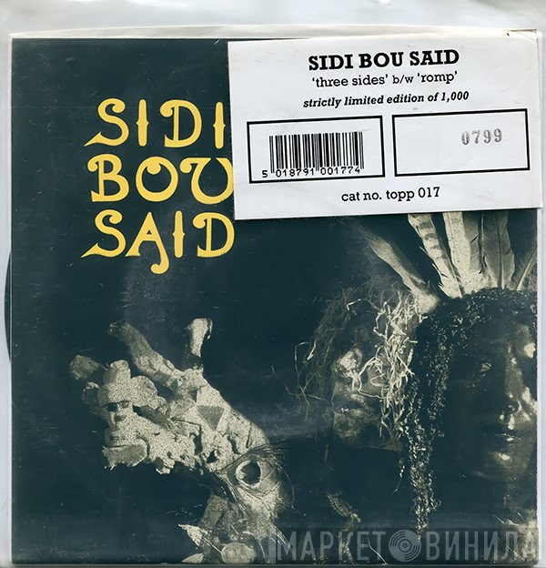 Sidi Bou Said  - Three Sides b/w Romp