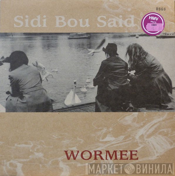 Sidi Bou Said - Wormee