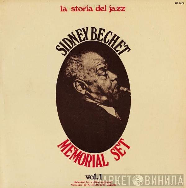 Sidney Bechet  - Memorial Set Vol. 1