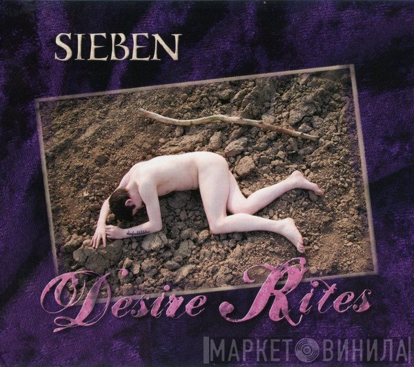 Sieben  - Desire Rites