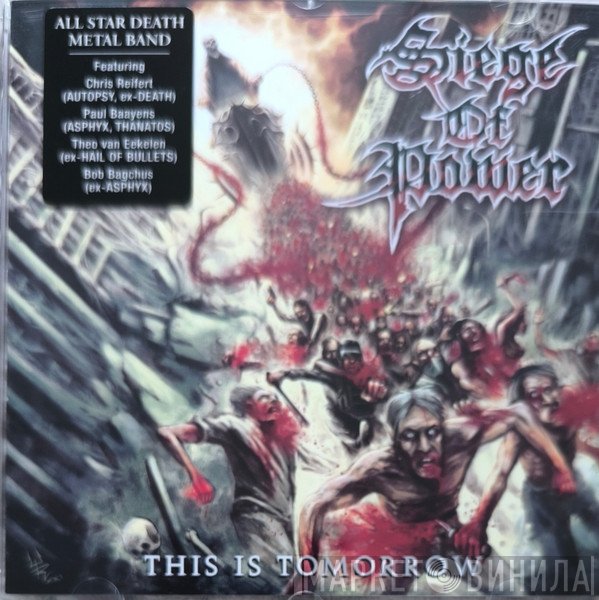 Siege Of Power  - This Is Tomorrow