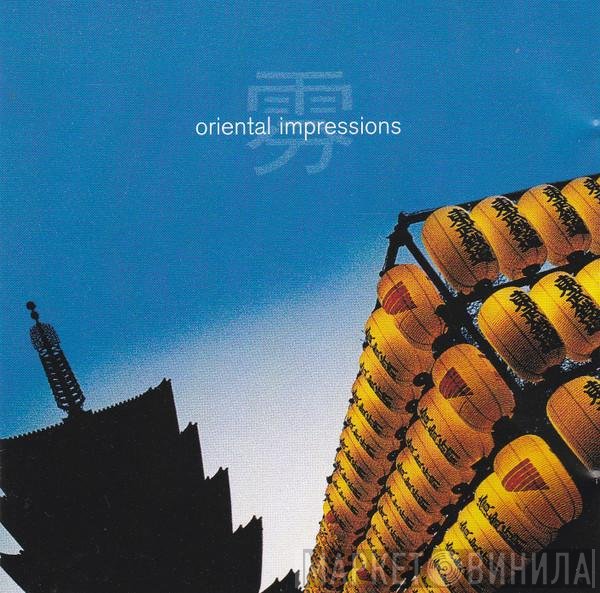 Sien Vallis-Davies, Nick Vallis-Davies - Oriental Impressions