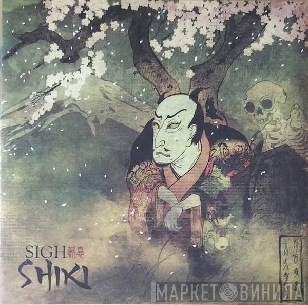 Sigh   - Shiki