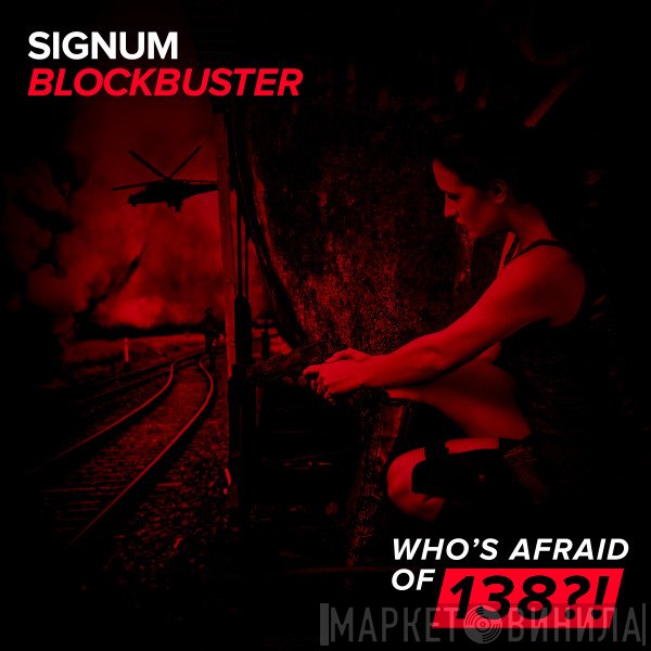 Signum  - BlockBuster