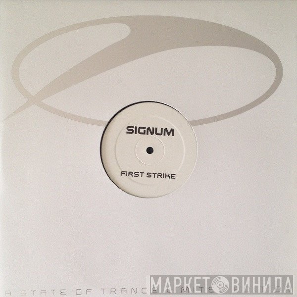 Signum  - First Strike