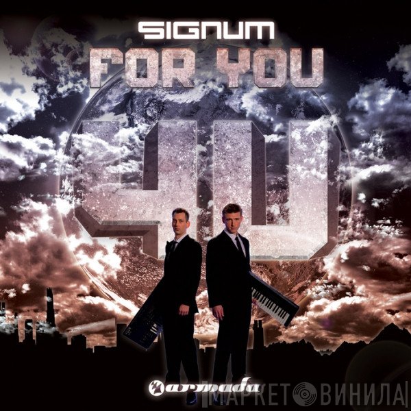 Signum  - For You (Extended Versions)