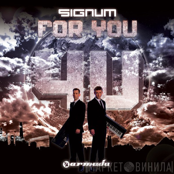 Signum  - For You