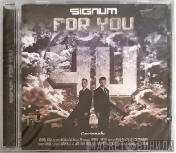 Signum  - For You