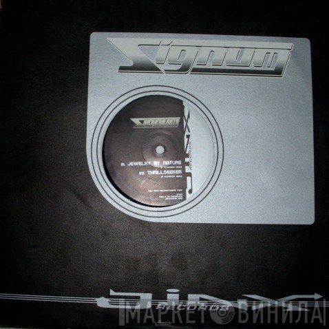 Signum - Solar Level