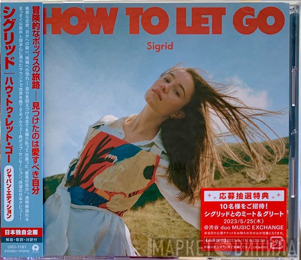 Sigrid   - How To Let Go