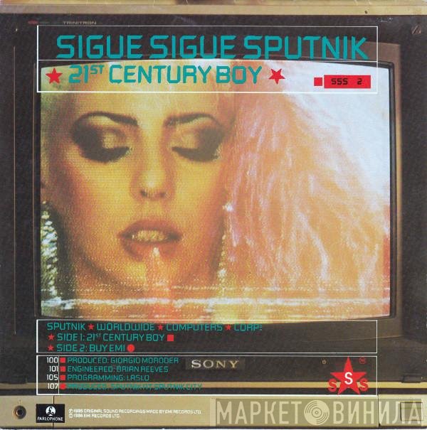 Sigue Sigue Sputnik - 21st Century Boy