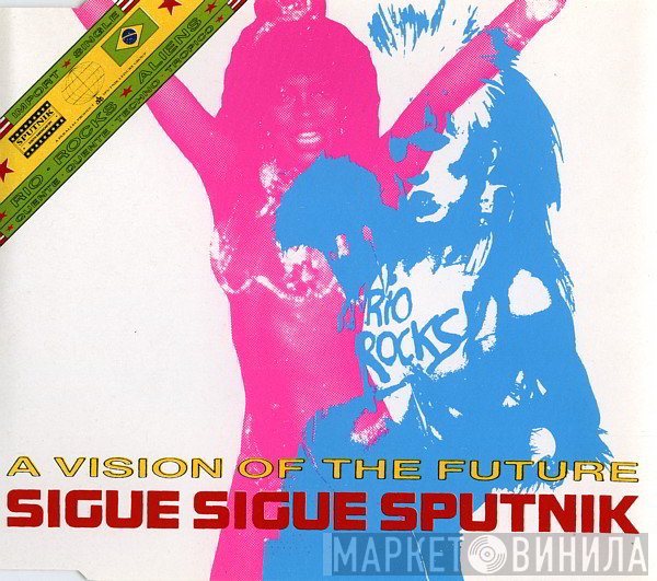 Sigue Sigue Sputnik  - Rio Rocks