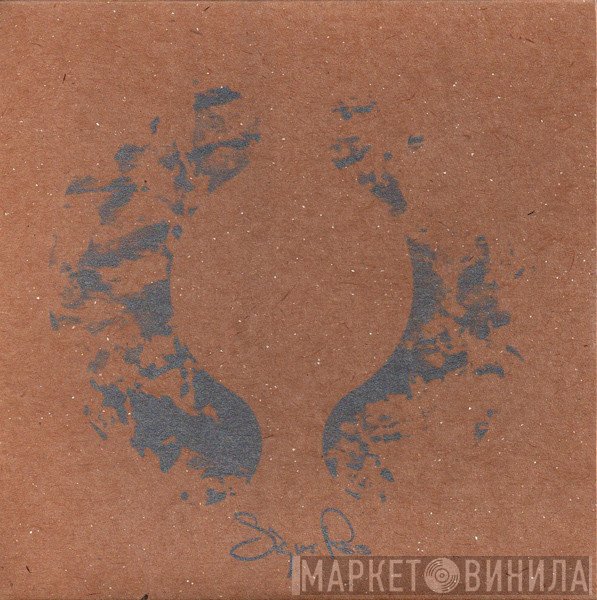 Sigur Rós  - ( )
