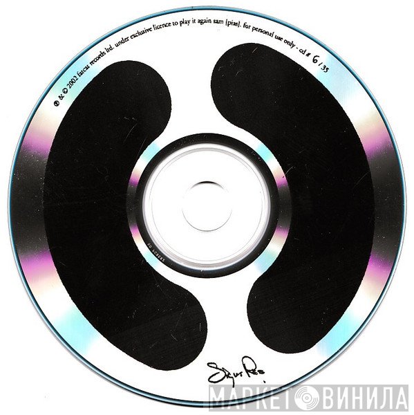 Sigur Rós  - ( )
